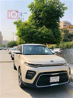 کیا سۆڵ